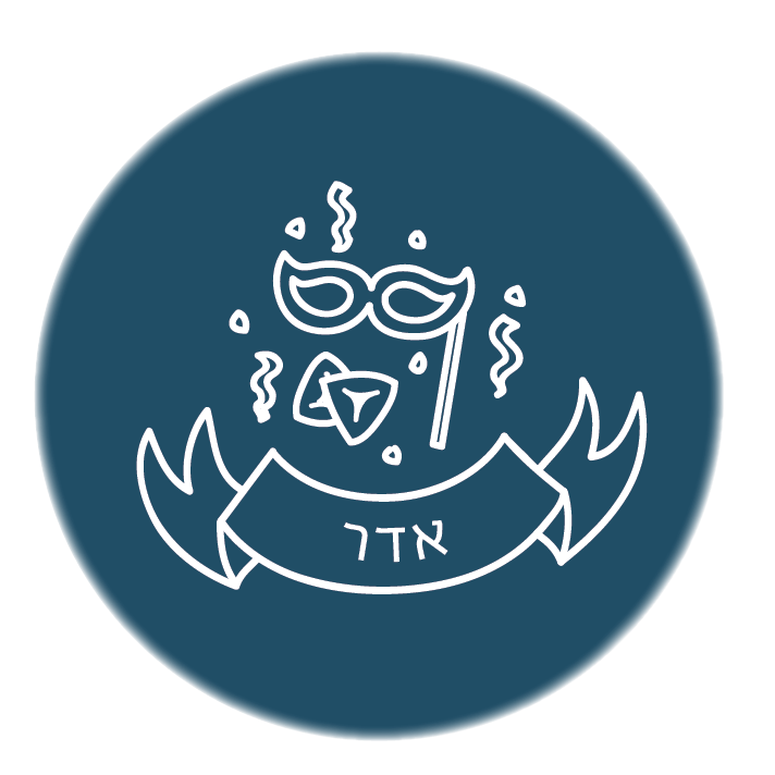 adar